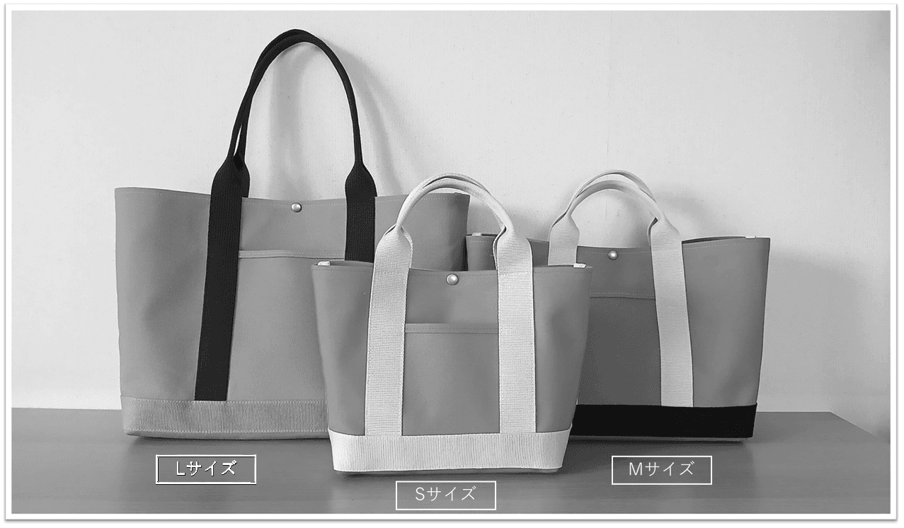 【オーダー】トートバッグ | 15枚目